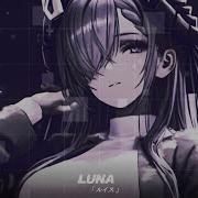 Nightcore Холод Плутона NBSPLV