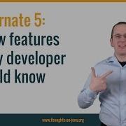 5 функций Hibernate которые должен знать каждый разработчик