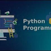 3 How To Print Current Date And Time In Python Python Tutorial Python Programming