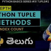 31 Python Tuples Methods In Telugu Video Tuple Index Count In Python Python In Telugu