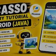 ANDROID PICASSO LIBRARY TUTORIAL IN JAVA