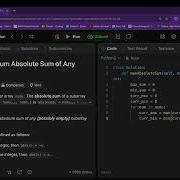 Maximum Absolute Sum Of Any Subarray Leetcode 1749