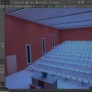Lighting Solution For Lecture Hall