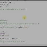 Inventory Stock Management In Python