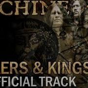 MACHINE HEAD Killers Kings OFFICIAL TRACK
