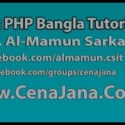 Basic PHP Part 009 Multi Dimensional Array