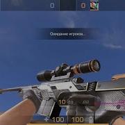 Lalala Standoff 2 FRAGMOVIE