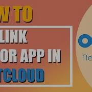 How To Use Link Editor App