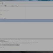 How To Create A DLL LIB In NetBeans Using C And MinGW