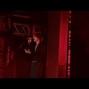 David Kushner Live 9 27 2024 Burn