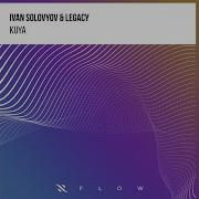 Kuya Extended Mix