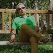 EMEL SAYIN ARTIK YEŞERECEK DALIM YOK