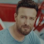 NEJAT ÇARKACI Akasya Kokulu Yarim Official Klip Türkçe Pop 2019
