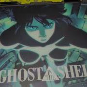 Коврик для мыши GHOST IN THE SHELL 95 WALLHACK SP 005 Glass Mouse Pad Skypad GITS Movie Cyberp