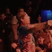 Hate5six H2O July 26 2015