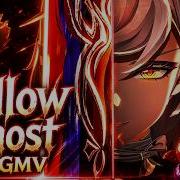 Nightcore Hallow Ghost GMV