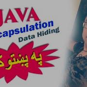 Java Oop In Pashto 83 Encapsulation