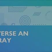 Reverse An Array In O 1 Space Two Pointer Approach DSA In Swift