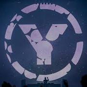 Pryda Holosphere ID 02