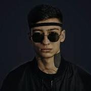 Matrang Медуза 8D Music медузы матранг 8dmusic