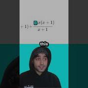 Integration With Partial Fractions AI Lesson