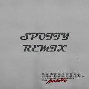 MACAN L SLOW 8D SPOTTY REMIX