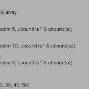 VBScript 7 Arrays
