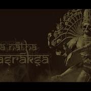 ROTTING CHRIST Devadevam द वद व Official Lyric Video