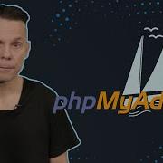 How To Populate MySQL Tables With Data Using PhpMyAdmin