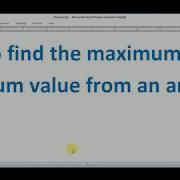 Find Maximum Minimum Value In Array In C