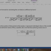 How To Use The Equation Editor On MS Word