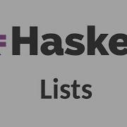 Haskell для императивного программиста 4 Списки и кортежи