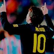 Lionel Messi The Most LEGENDARY Free Kick Goals Ever HD