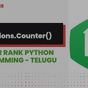 Collections Counter 28 Hackerrank Python Programming Telugu