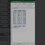 Excel FILTER Function