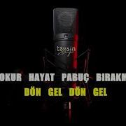Gökhan Özen Güvercin Karaoke Md Altyapı Cover Lyrics HQ