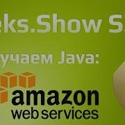 Geeks Show Сезон 3 Урок 5 Code Review