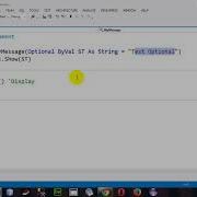 Specifying Optional Arguments With Default Values In Procedures In VB NET 2012