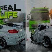Аварии на реальных событиях в BeamNG Drive 62