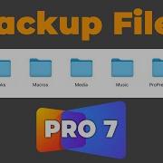 Как создать резервную копию и организовать файлы и медиафайлы Pro7 ProPresenter 7