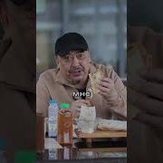 Обзор на Durum Almaty