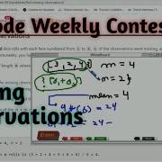 2028 Find Missing Observations Leetcode Weekly Contest 261