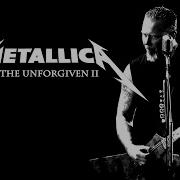 METALLICA The Unforgiven II перевод на русском языке FATALIA