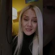 Sibel Karabaş Odam Kireç Tutmuyor