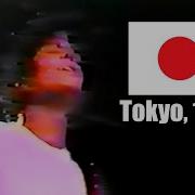 Michael Jackson Beat It Live In Tokyo 1987 Enhanced