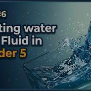 Class 6 Creating Water Fluid In Blender 5
