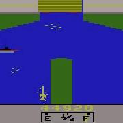 TAS Obsoleted A2600 River Raid Fastest 100000 By Lord Tom In 08 10 65