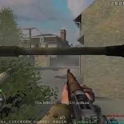 Phased Cod2 Shadowplay Compilation Vol 2