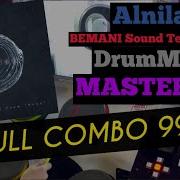 GITADORA ギタドラ Alnilam DrumMania Master SS FULL COMBO