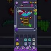 Pixel Flow Level 199 Hard Walkthrough Solution